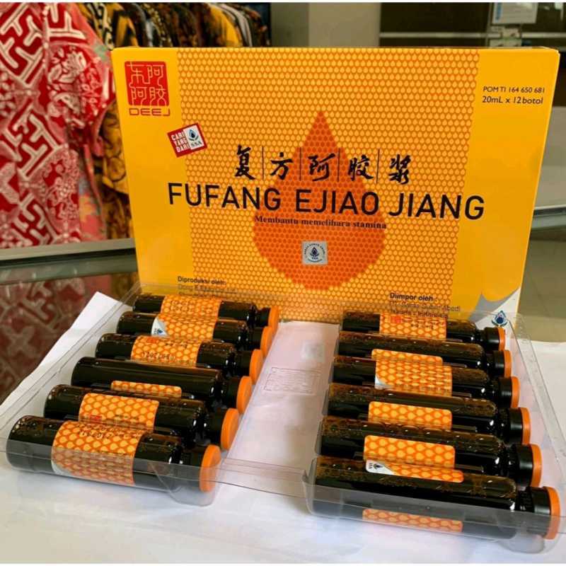Fufang